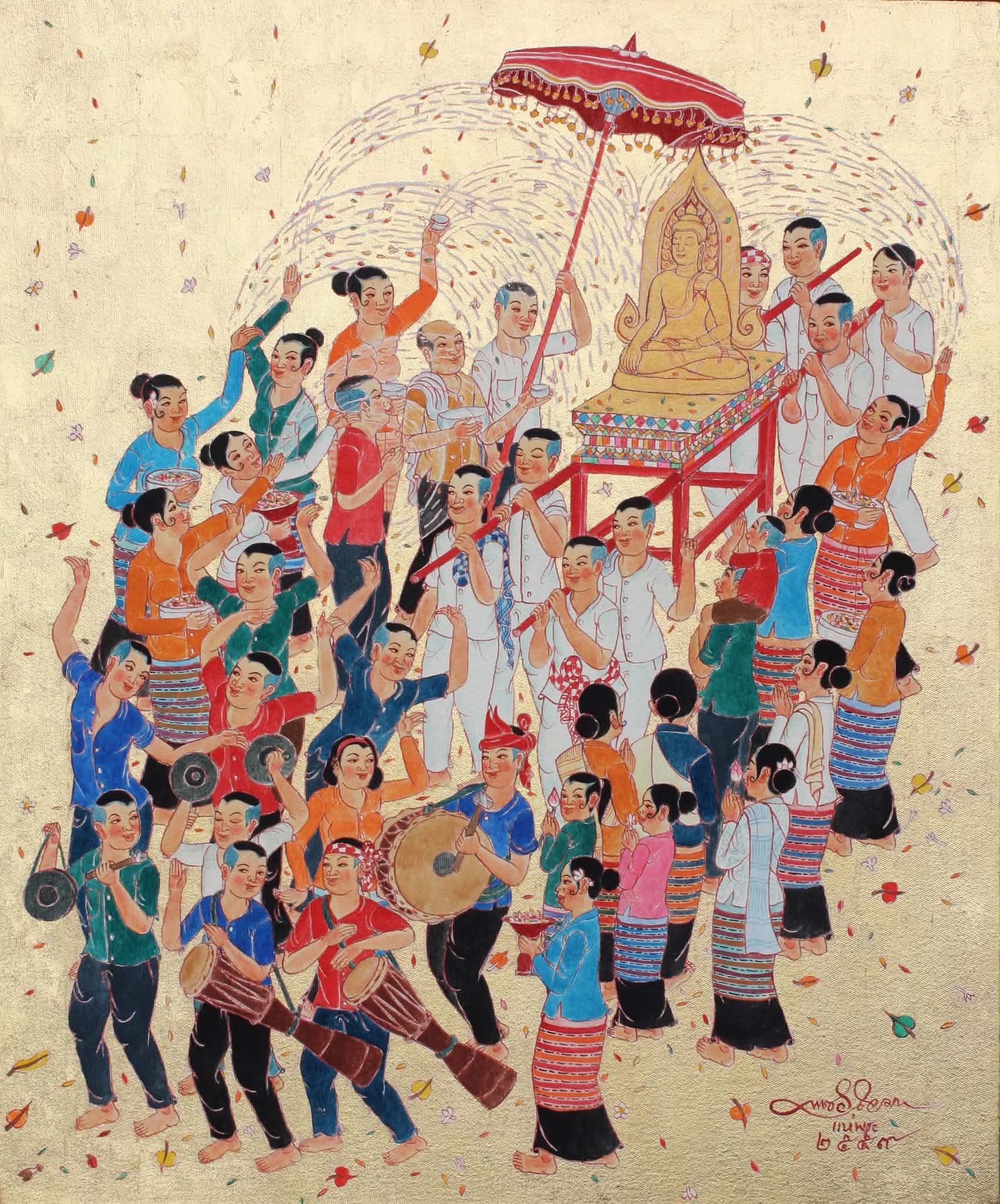 ฟ้อนเมือง เมืองฟ้อน 8 จังหวัดภาคเหนือ