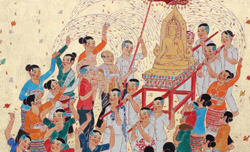 Fonmuang