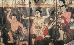 Fonmuang